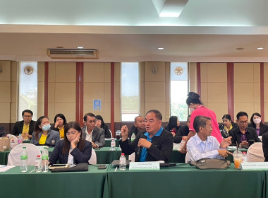 โครงการพัฒนาความเข้มแข็งของชุมนุมสหกรณ์นอกภาคการเกษตร พารามิเตอร์รูปภาพ 34
